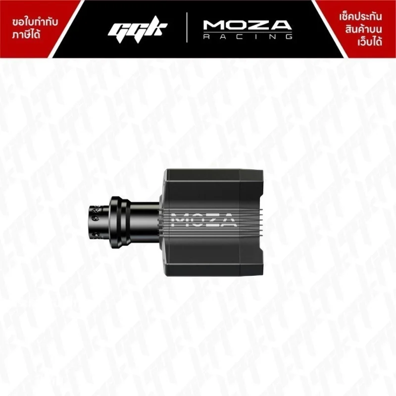 moza-r9-v3-direct-drive-9nm-wheelbase-ggk-2 MOZA R9 V3 ฐานพวงมาลัย Direct Drive 9 Nm สำหรับซิมเรซซิ่ง ggk