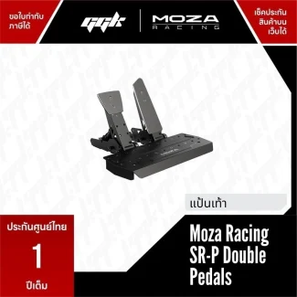 MOZA SRP Double Pedals แป้นเหยียบซิมเรซซิ่ง 2 แป้น จาก ggk