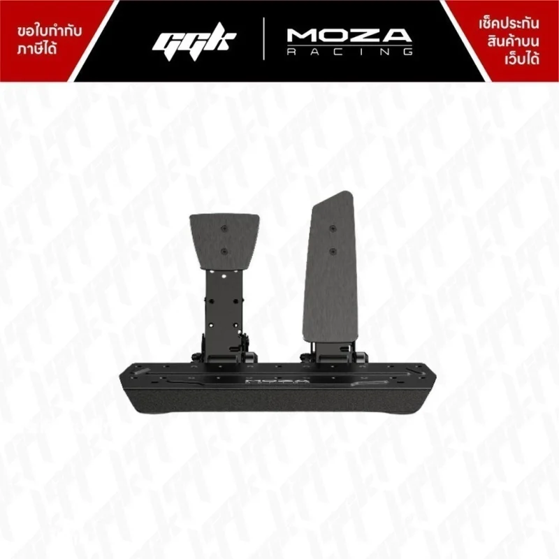 moza-srp-double-pedals-ggk-2 แป้นเหยียบ MOZA SRP Double Pedals สำหรับซิมเรซซิ่ง ggk