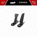 MOZA SRP Double Pedals ชุดแป้นเหยียบซิมเรซซิ่งสองแป้น โดย ggk