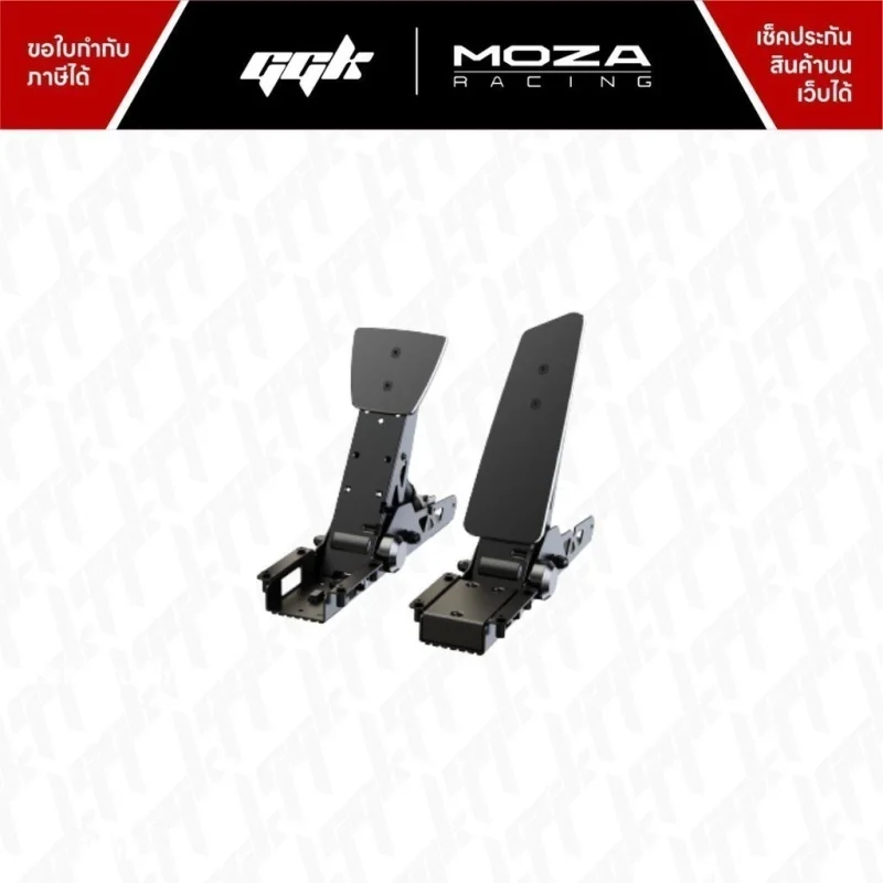moza-srp-double-pedals-ggk-3 MOZA SRP Double Pedals ชุดแป้นเหยียบซิมเรซซิ่งสองแป้น โดย ggk