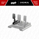 แป้นคลัตช์ Moza Racing CRP Clutch Pedal สำหรับซิมเรซซิ่ง ggk