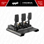 Moza CRP Clutch Pedal แป้นคลัตช์เสริมสำหรับชุด CRP ggk