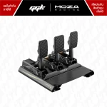 แป้นคลัตช์ Moza Racing CRP Clutch Pedal สำหรับ CRP Pedals ggk