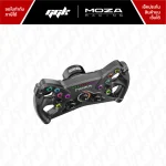 Moza KS Steering Wheel พวงมาลัยซิมเรซซิ่ง ขายโดย ggk