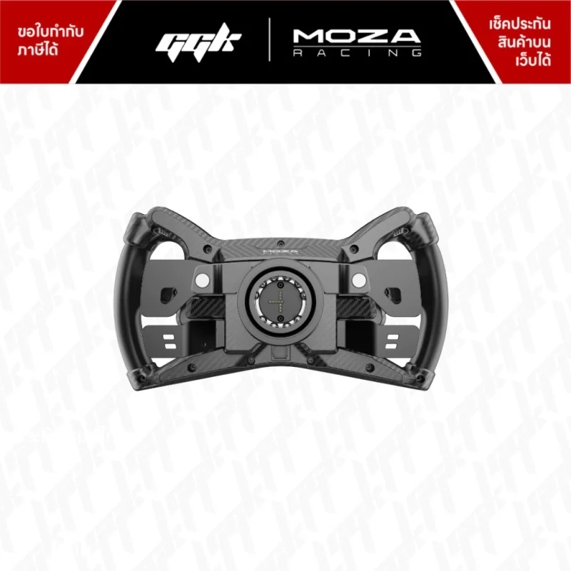Moza Racing KS Steering Wheel พวงมาลัยซิมสำหรับเกมแข่งรถ ggk