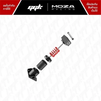 ชุดอัปเกรดเบรก SRP Lite Performance Kit สำหรับ moza brake ggk
