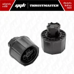 DUAL QUICK RELEASE ADAPTER Thrustmaster สำหรับ T818 T598 ggk