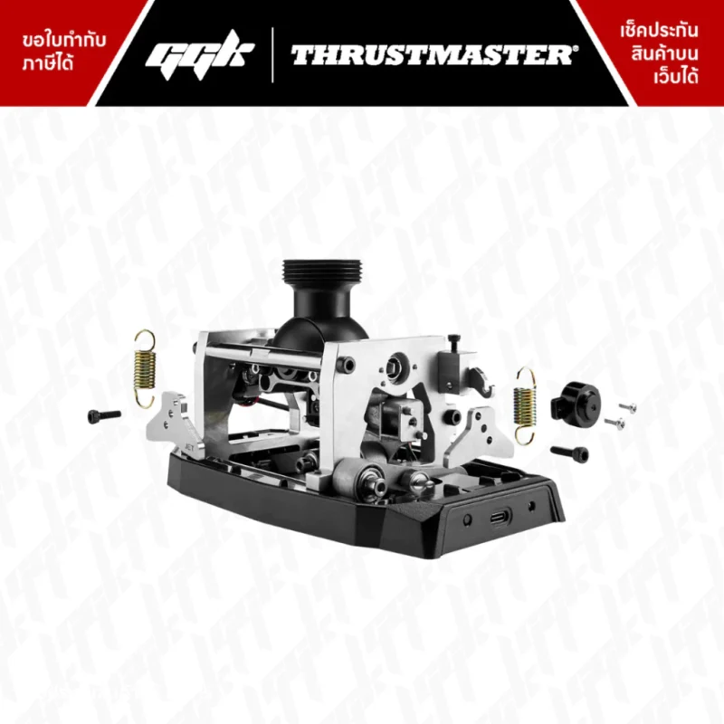 thrustmaster-ava-base-ts-ava-stick-fa-a8c-hornet-ggk-4 ชุดจอยบิน Thrustmaster AVA Base TS-AVA + Stick FA A8C Hornet ขาย ggk