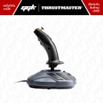 Thrustmaster SIMTASK FARMSTICK WW VERSION สำหรับซิมฟาร์ม PC ggk