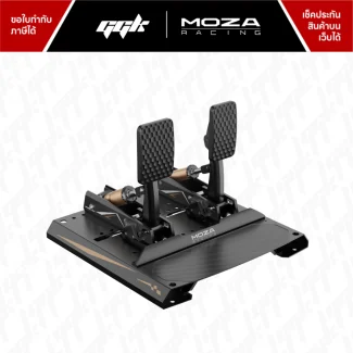 ชุด MOZA CRP 2 Pedals แป้นเหยียบซิมเรซซิ่งระบบโหลดเซลล์สองแป้น ggk