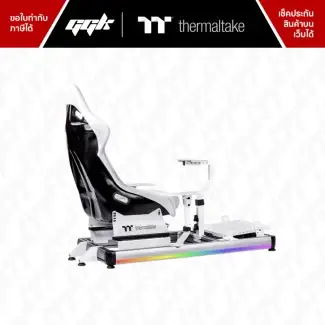 GF500 Flight Cockpit Snow ค็อกพิทจำลองการบินสีขาว สำหรับซิมเครื่องบิน PC ที่ ggk