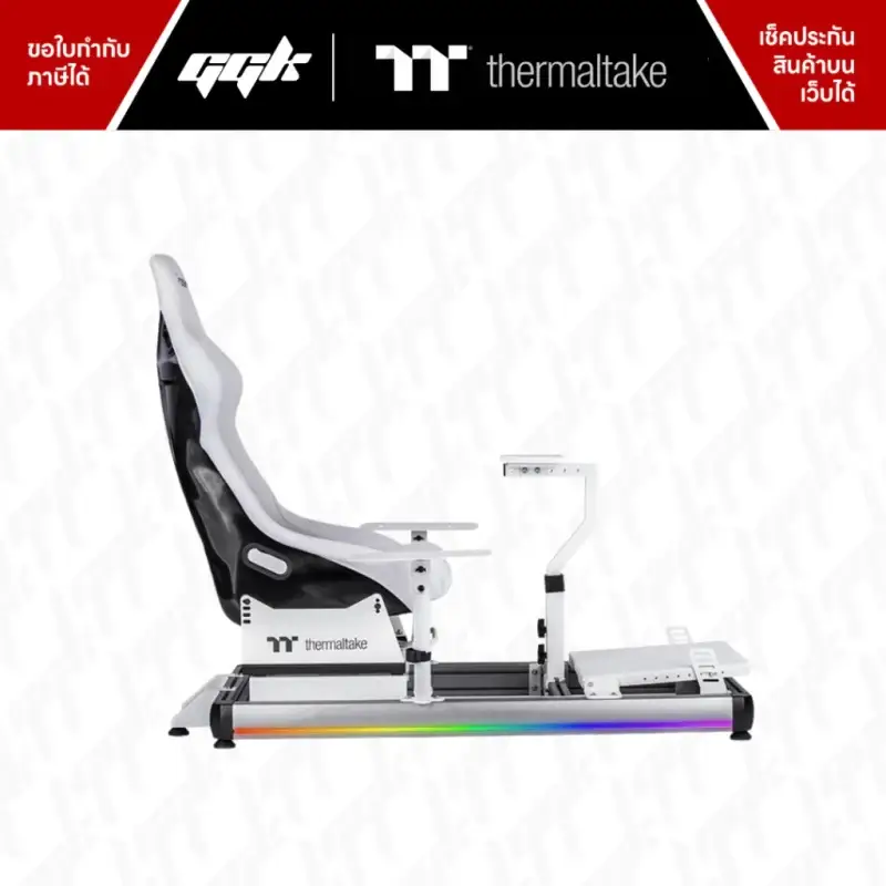 thermaltake-gf500-flight-simulator-cockpit-snow-ggk-3 Cockpit ฟลายซิม Thermaltake GF500 Snow สีขาวแท้ โดย ggk