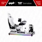 ค็อกพิท Thermaltake GF500 Flight Snow คุณภาพพรีเมียม โดย ggk