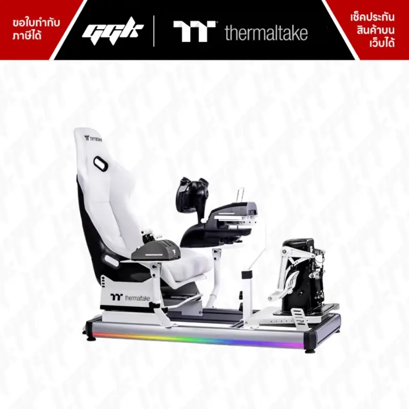thermaltake-gf500-flight-simulator-cockpit-snow-ggk-4 ค็อกพิท Thermaltake GF500 Flight Snow คุณภาพพรีเมียม โดย ggk