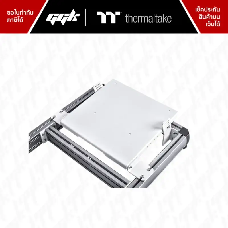 thermaltake-gf500-flight-simulator-cockpit-snow-ggk-5 Thermaltake GF500 Flight Cockpit Snow แข็งแรง ดีไซน์สวย ส่งตรงจาก ggk