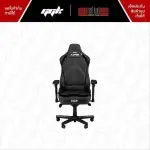 Next Level Racing HF8 Pro เบาะเกมซิมระบบสั่น 8 จุด ของแท้ ggk