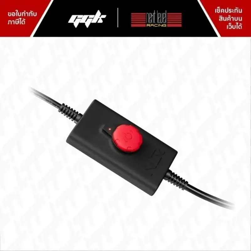 next-level-racing-hf8-pro-ggk-5 HF8 Pro เบาะระบบสั่นขั้นเทพ Next Level Racing ส่งตรงจาก ggk