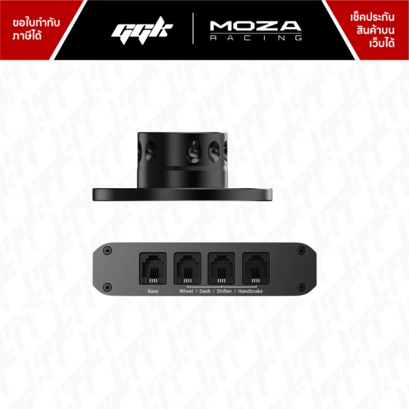 moza-universal-hub-kit-ggk-3 MOZA Universal Hub Kit สำหรับพวงมาลัยซิมเรซซิ่งทุกรุ่น โดย ggk