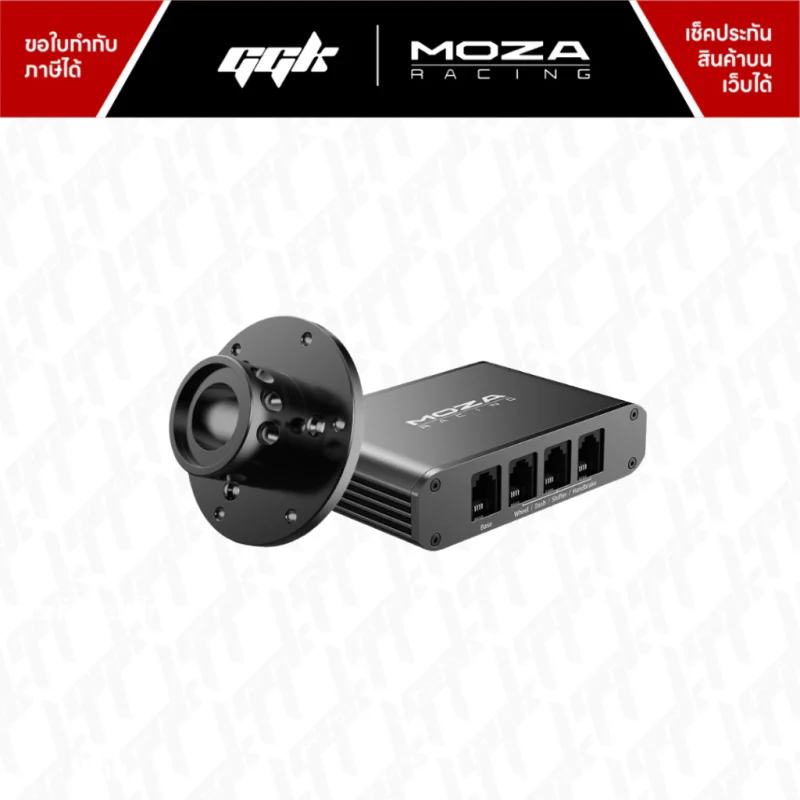 moza-universal-hub-kit-ggk-4 ชุดแปลงพวงมาลัย MOZA Universal Hub Kit ของแท้ ggk