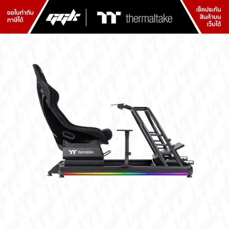 GR500 Racing Cockpit ซิมเรซซิ่งยอดนิยม สำหรับ PC และ Console จาก ggk