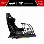 Cockpit ซิมเรซซิ่ง Thermaltake GR500 Racing สีดำของแท้ โดย ggk