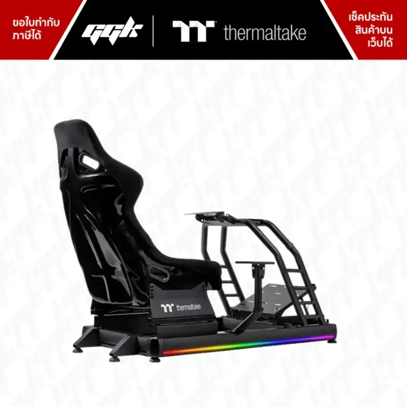 Cockpit ซิมเรซซิ่ง Thermaltake GR500 Racing สีดำของแท้ โดย ggk