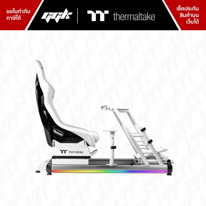 thermaltake-gr500-snow-racing-cockpit-ggk-1 Thermaltake GR500 Snow Racing Simulator Cockpit สีขาวรุ่นใหม่ จาก ggk
