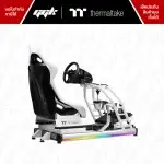 Cockpit ซิมเรซซิ่ง Thermaltake GR500 Snow สีขาวแท้ จาก ggk