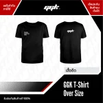 เสื้อยืด GGK Over Size ลาย Minimal จาก ggk