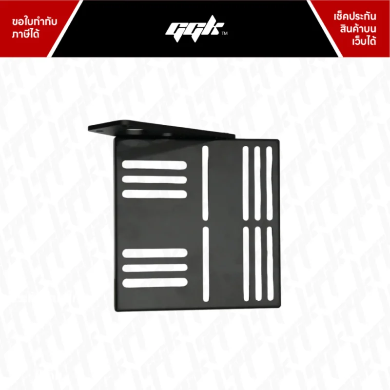 mounting-plate-bracket-handbrake-shifter-half-cockpit-ggk-2 ขายึดเบรคมือและเกียร์ สำหรับ Half Cockpit ggk