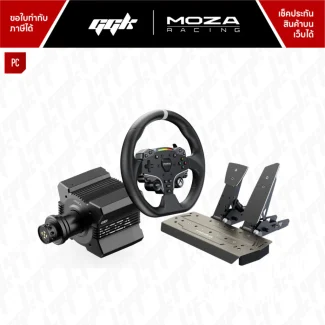 Moza R9 V3 Bundle Set พร้อม SRP Pedals และ Quick Release วางขาย ggk