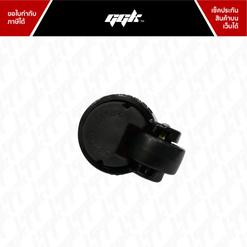 ล้อ Cockpit GGK รับน้ำหนักมาก ชุด 4 ชิ้น ปรับระดับล็อกได้ ggk