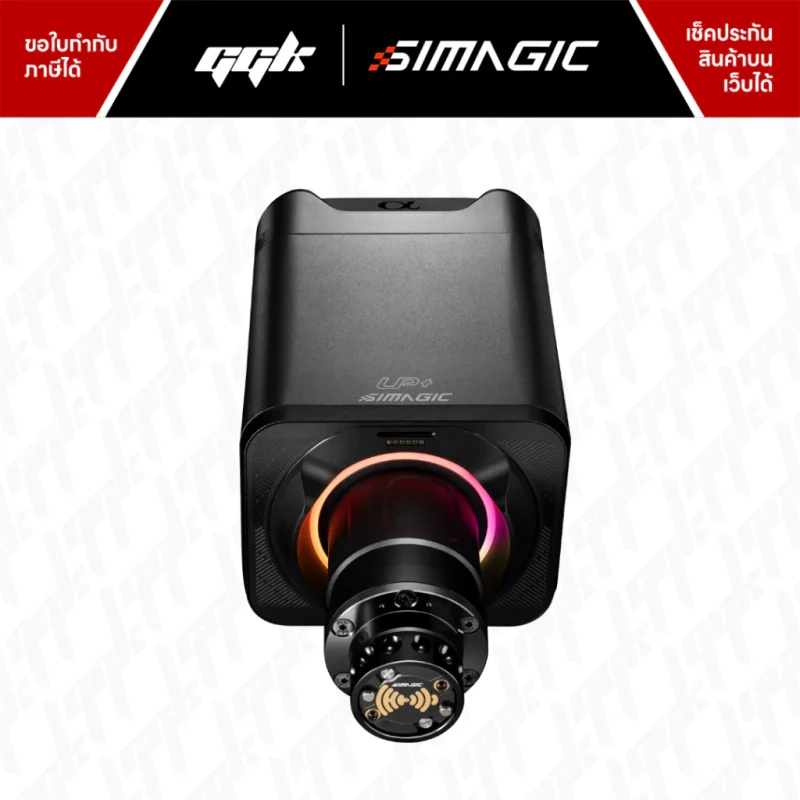 Simagic Alpha EVO Sport 9Nm 2