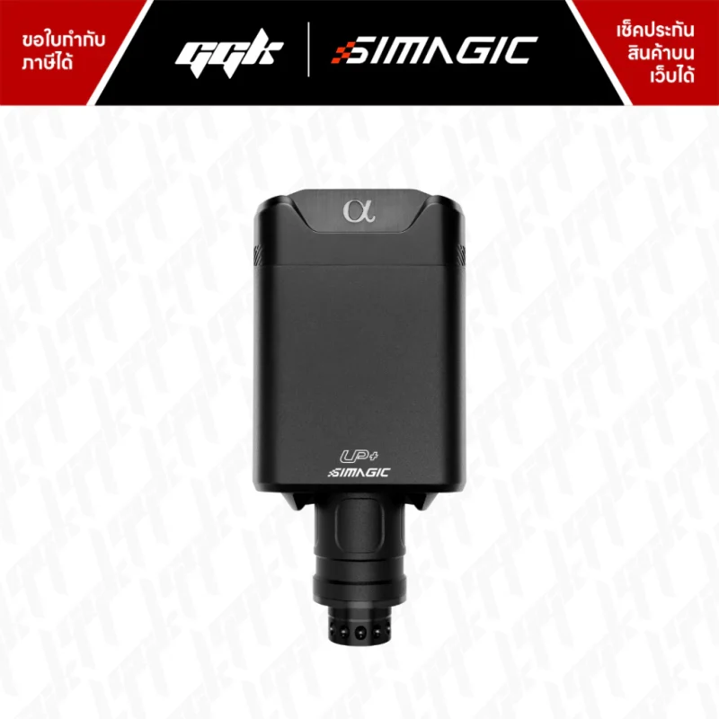 Simagic Alpha EVO Sport 9Nm 5