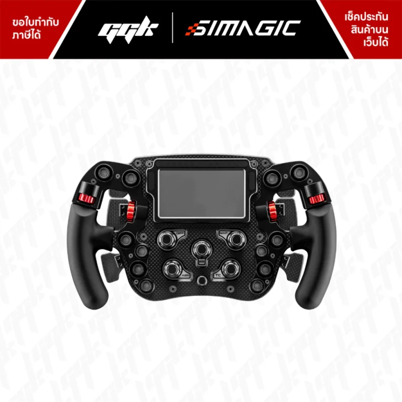 Simagic FX Pro 2