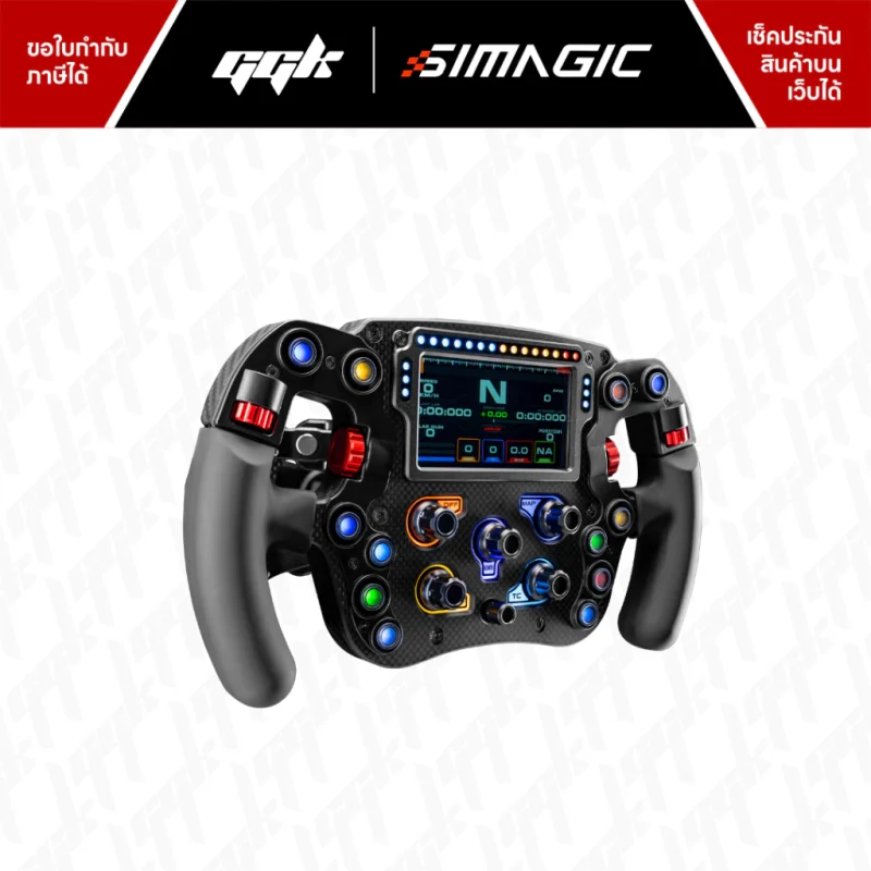 Simagic FX Pro 3