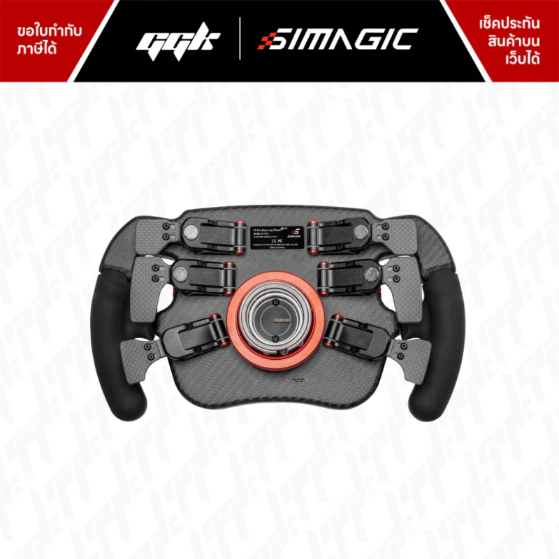 Simagic FX Pro 4