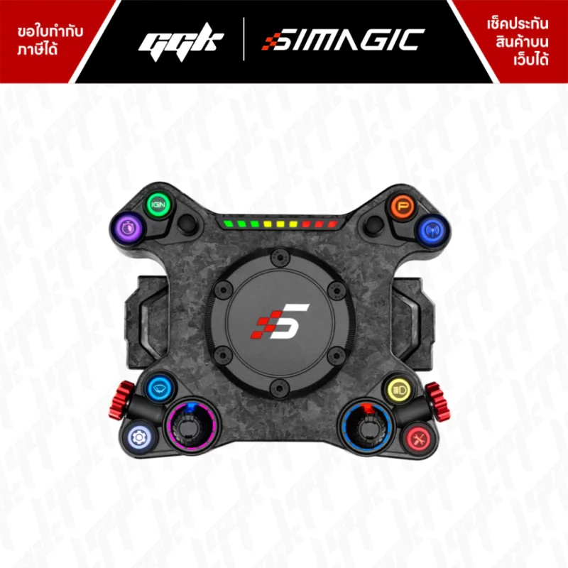 Simagic NEO X Universal Hub 4