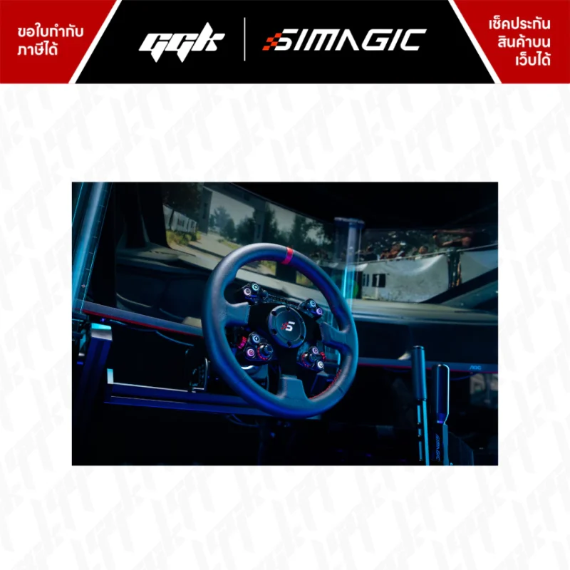 Simagic NEO X330R Universal Hub Alpha 330 mm 4