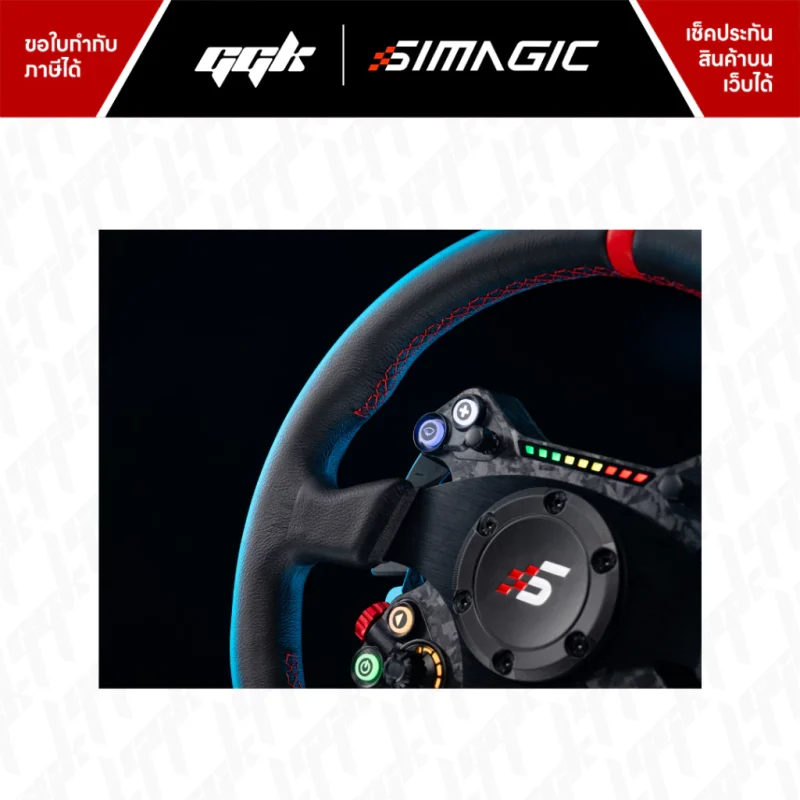 Simagic NEO X330R Universal Hub Alpha 330 mm 5