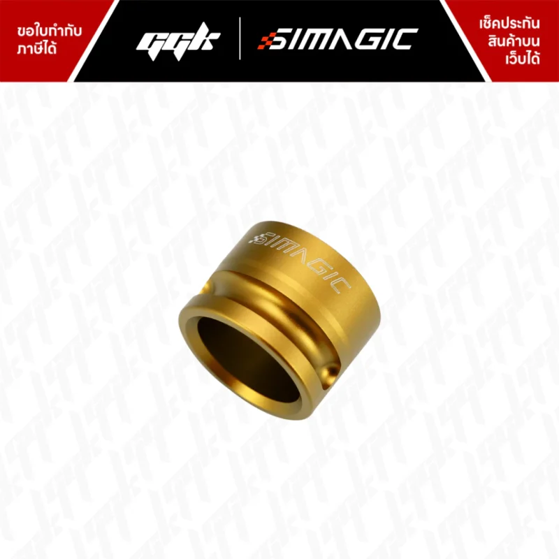 Simagic P-WMT Wheel Mount 3