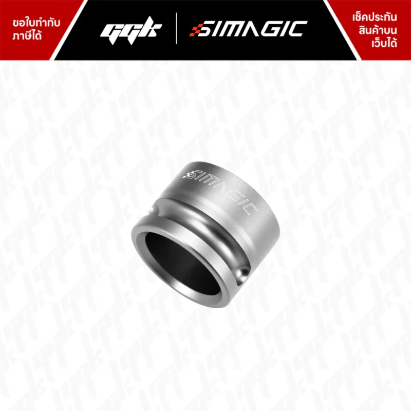 Simagic P-WMT Wheel Mount 5