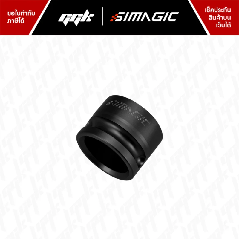 Simagic P-WMT Wheel Mount 6