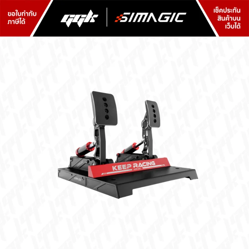 Simagic P1000-F 3