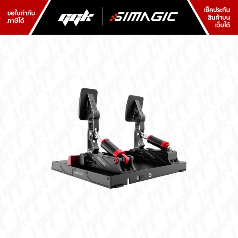 Simagic P1000-F 4
