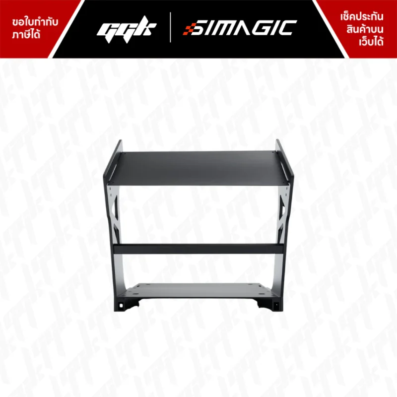 Simagic P1000 Inverted Kit (P-IK) 2