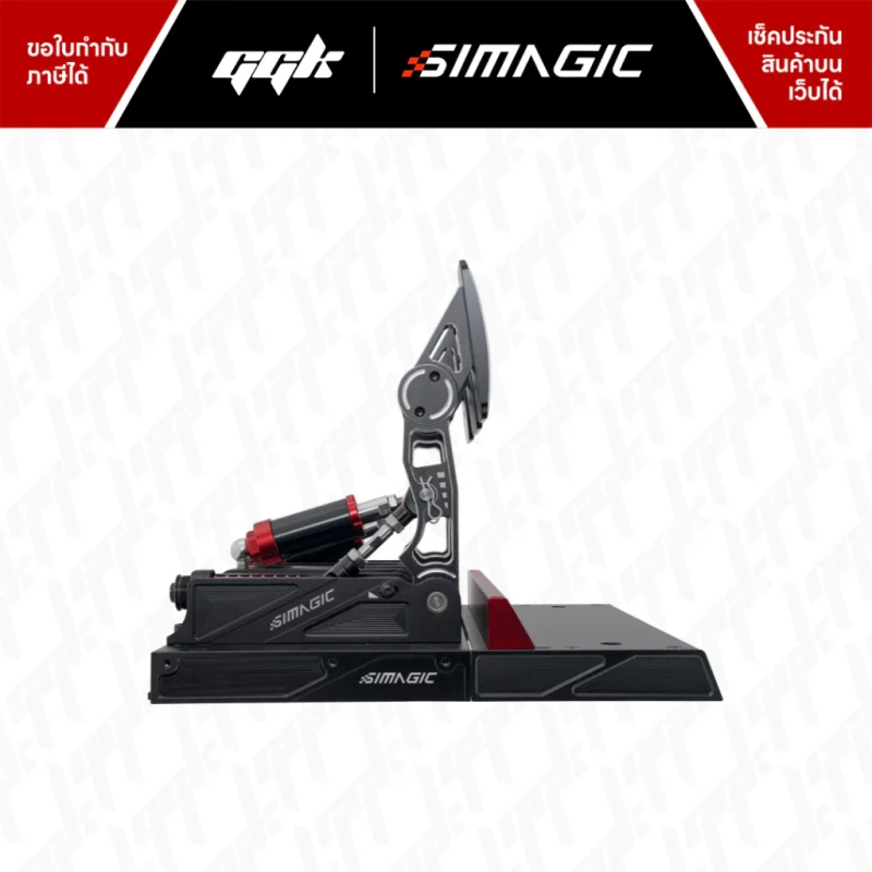 Simagic P1000 Modular Pedal (P1000) 2