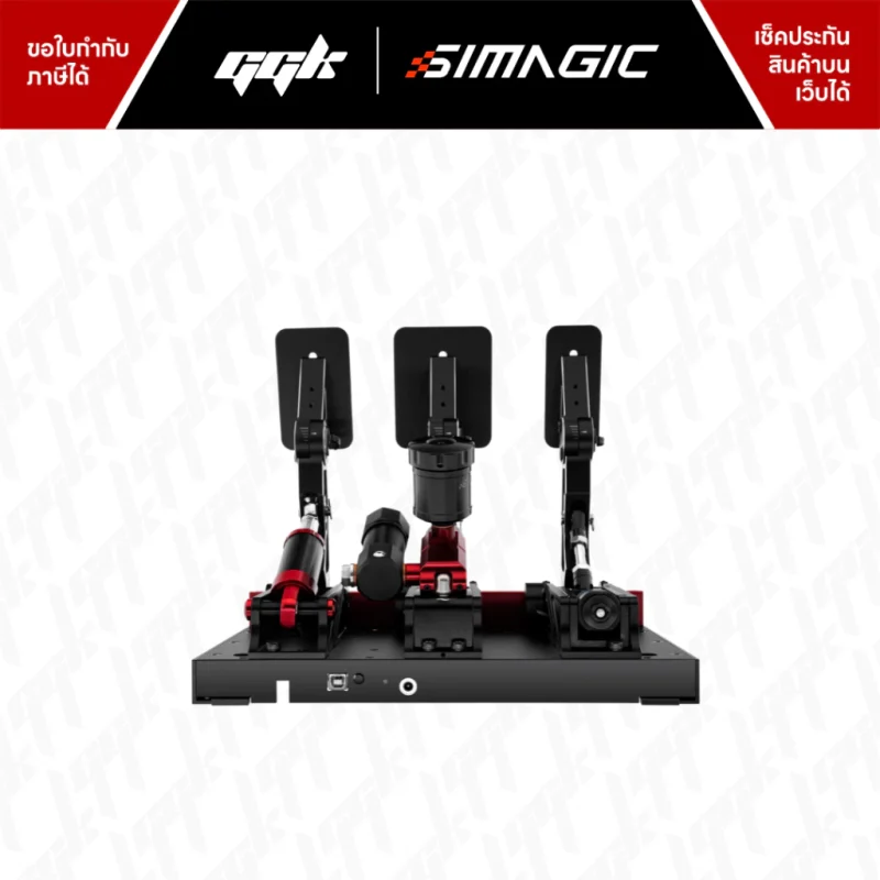 Simagic P1000-RS Modular Hydraulic Pedals 2