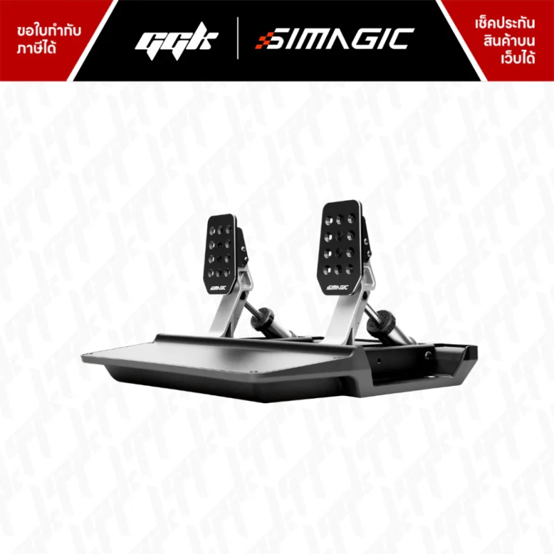 Simagic P500 2